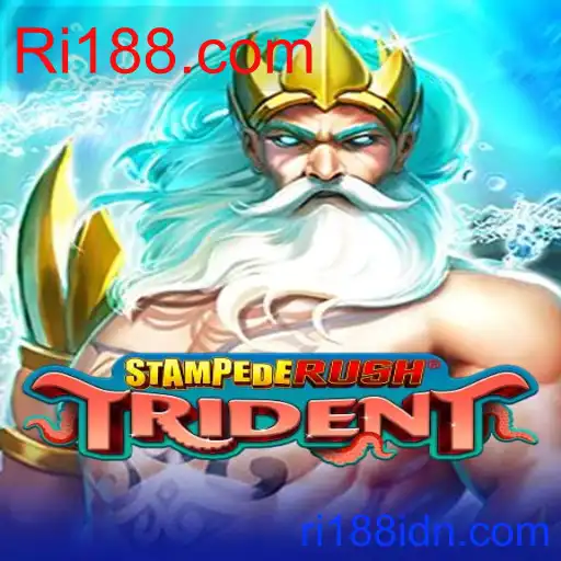 StempedeRushTrident
